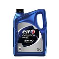 &Oacute;leo de motor ELF EVOLUTION 900 FT gasolina e gas&oacute;leo 5L