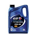 &Oacute;leo de motor ELF EVOLUTION 700 TURBO DIESEL 10W-40 diesel e gasolina 5L